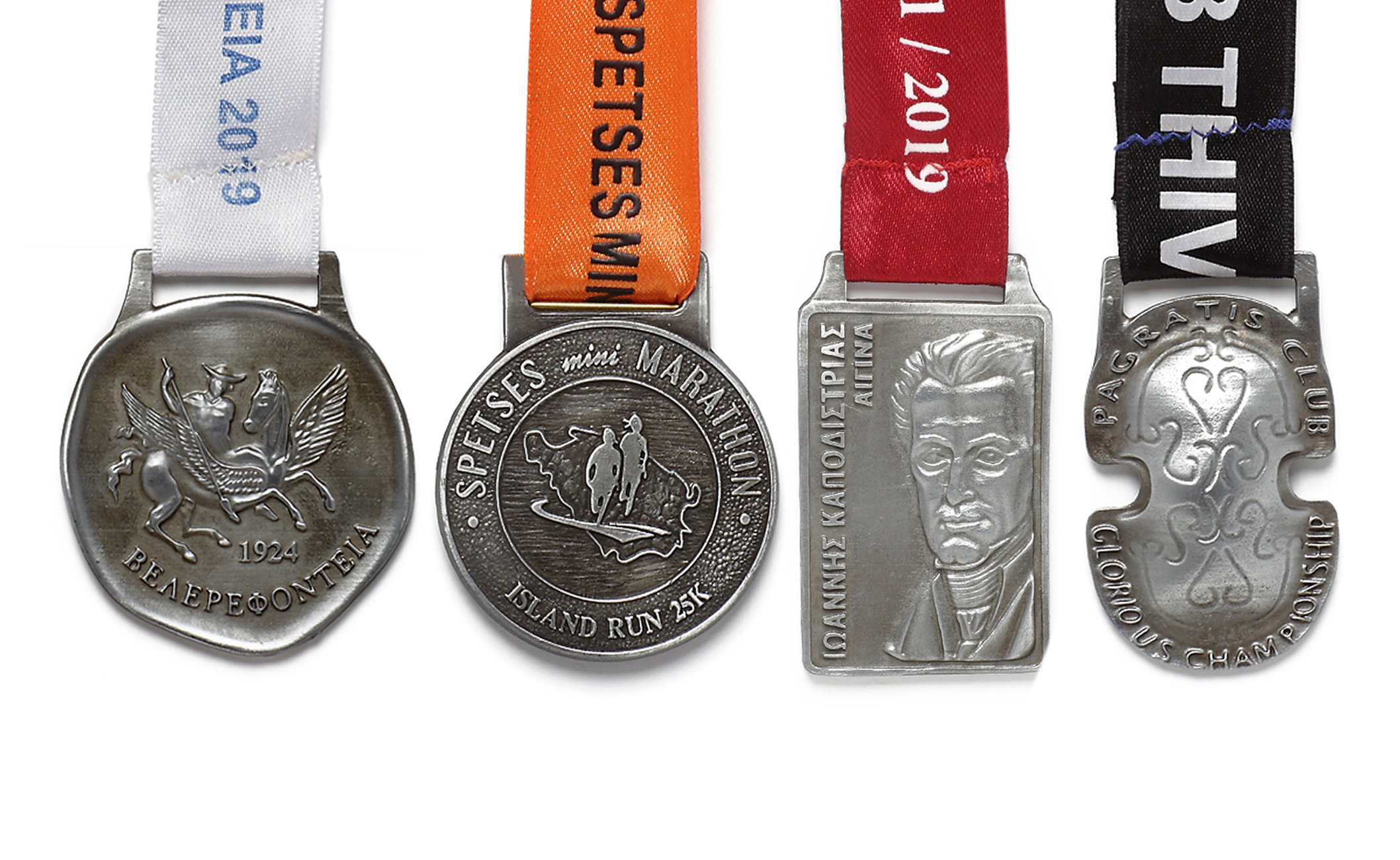 Χυτοπρεσαριστά μετάλλια