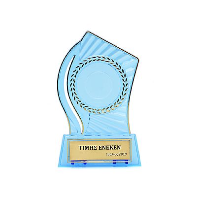 Πλακετάκι μπλε