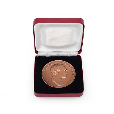 Πρεσαριστά χάλκινα μετάλλια