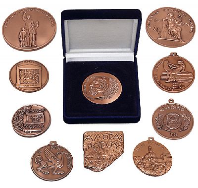 Πρεσαριστά χάλκινα μετάλλια